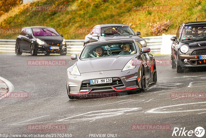 Bild #25702450 - Touristenfahrten Nürburgring Nordschleife (05.11.2023)