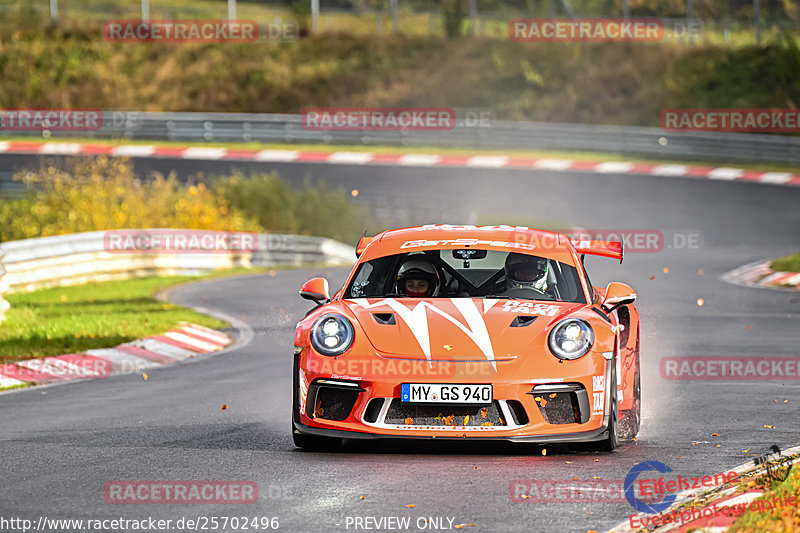 Bild #25702496 - Touristenfahrten Nürburgring Nordschleife (05.11.2023)