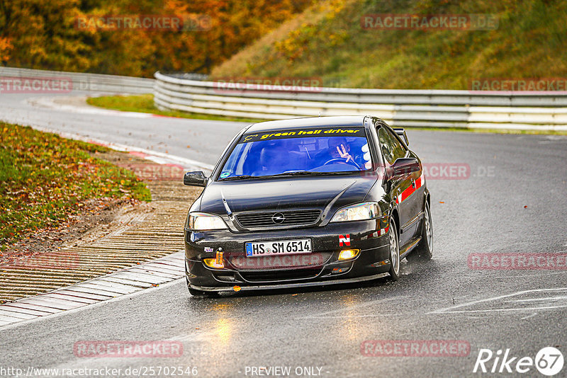 Bild #25702546 - Touristenfahrten Nürburgring Nordschleife (05.11.2023)