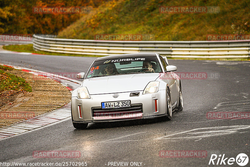 Bild #25702965 - Touristenfahrten Nürburgring Nordschleife (05.11.2023)