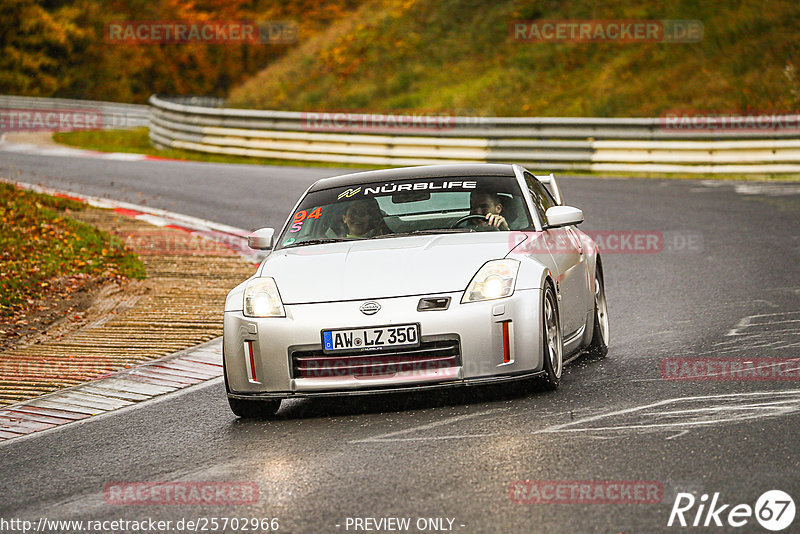 Bild #25702966 - Touristenfahrten Nürburgring Nordschleife (05.11.2023)