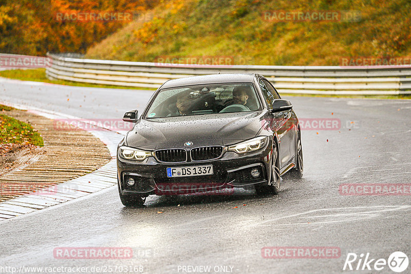 Bild #25703168 - Touristenfahrten Nürburgring Nordschleife (05.11.2023)