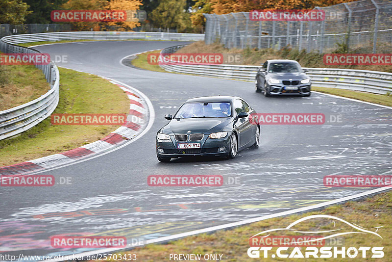 Bild #25703433 - Touristenfahrten Nürburgring Nordschleife (05.11.2023)