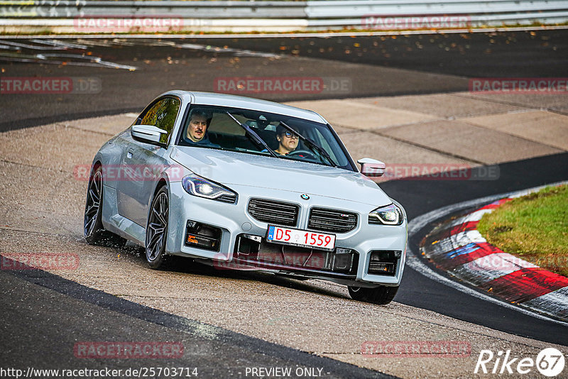 Bild #25703714 - Touristenfahrten Nürburgring Nordschleife (05.11.2023)