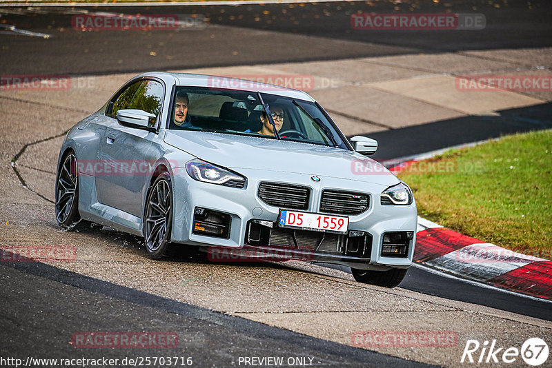 Bild #25703716 - Touristenfahrten Nürburgring Nordschleife (05.11.2023)