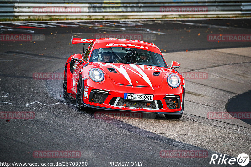 Bild #25703790 - Touristenfahrten Nürburgring Nordschleife (05.11.2023)