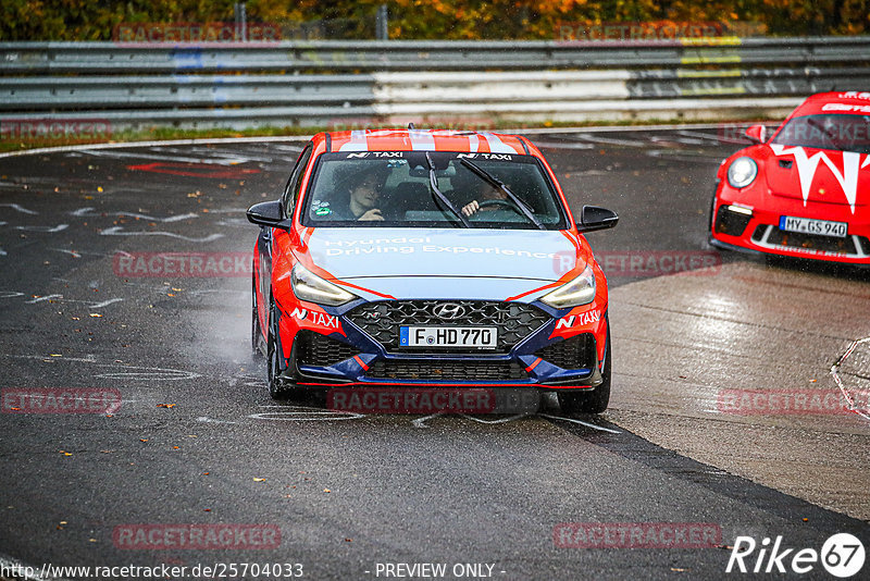 Bild #25704033 - Touristenfahrten Nürburgring Nordschleife (05.11.2023)