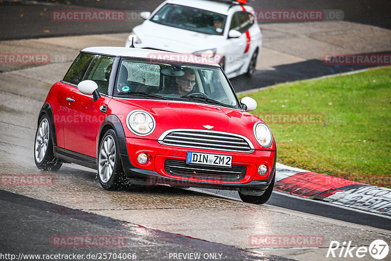 Bild #25704066 - Touristenfahrten Nürburgring Nordschleife (05.11.2023)