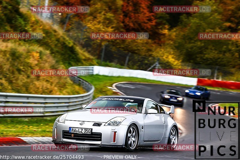 Bild #25704493 - Touristenfahrten Nürburgring Nordschleife (05.11.2023)