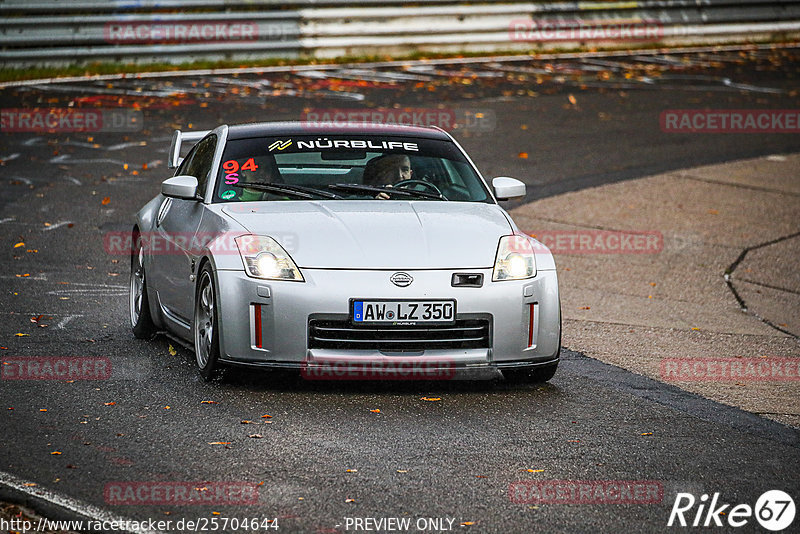 Bild #25704644 - Touristenfahrten Nürburgring Nordschleife (05.11.2023)