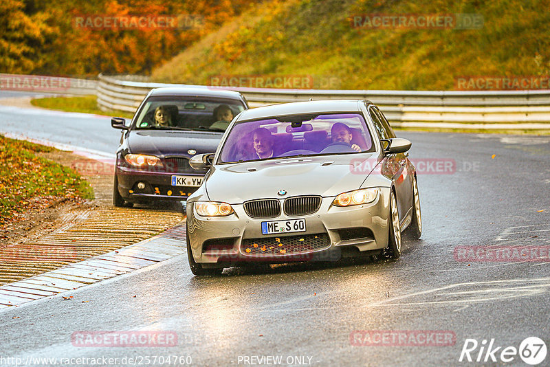 Bild #25704760 - Touristenfahrten Nürburgring Nordschleife (05.11.2023)