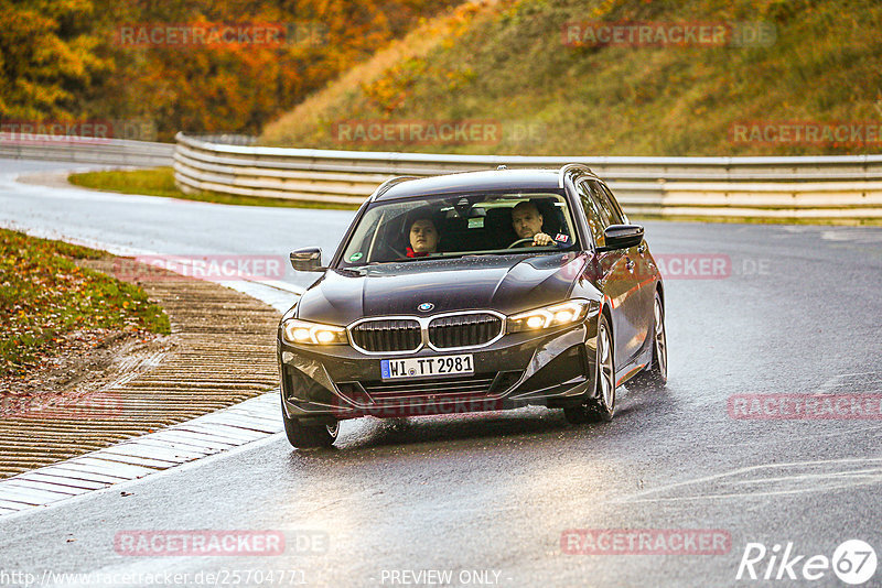 Bild #25704771 - Touristenfahrten Nürburgring Nordschleife (05.11.2023)