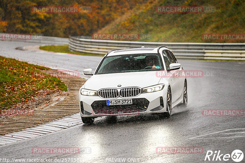 Bild #25705000 - Touristenfahrten Nürburgring Nordschleife (05.11.2023)