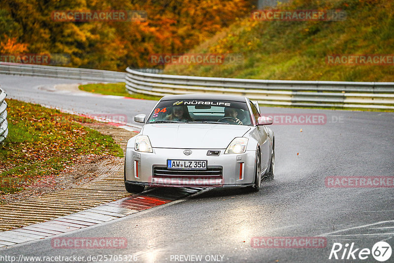 Bild #25705326 - Touristenfahrten Nürburgring Nordschleife (05.11.2023)