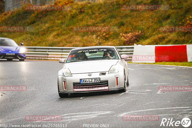 Bild #25705513 - Touristenfahrten Nürburgring Nordschleife (05.11.2023)