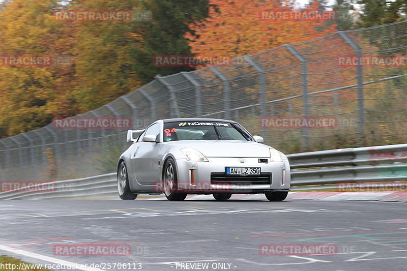 Bild #25706113 - Touristenfahrten Nürburgring Nordschleife (05.11.2023)