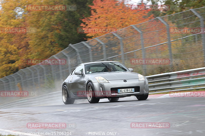 Bild #25706204 - Touristenfahrten Nürburgring Nordschleife (05.11.2023)