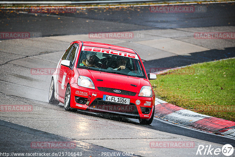 Bild #25706643 - Touristenfahrten Nürburgring Nordschleife (05.11.2023)