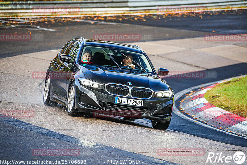 Bild #25706698 - Touristenfahrten Nürburgring Nordschleife (05.11.2023)