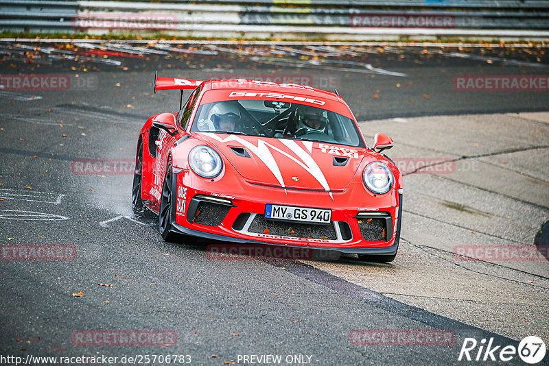 Bild #25706783 - Touristenfahrten Nürburgring Nordschleife (05.11.2023)