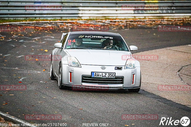 Bild #25707400 - Touristenfahrten Nürburgring Nordschleife (05.11.2023)