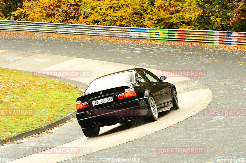 Bild #25707914 - Touristenfahrten Nürburgring Nordschleife (05.11.2023)