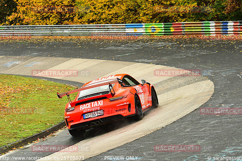 Bild #25708071 - Touristenfahrten Nürburgring Nordschleife (05.11.2023)