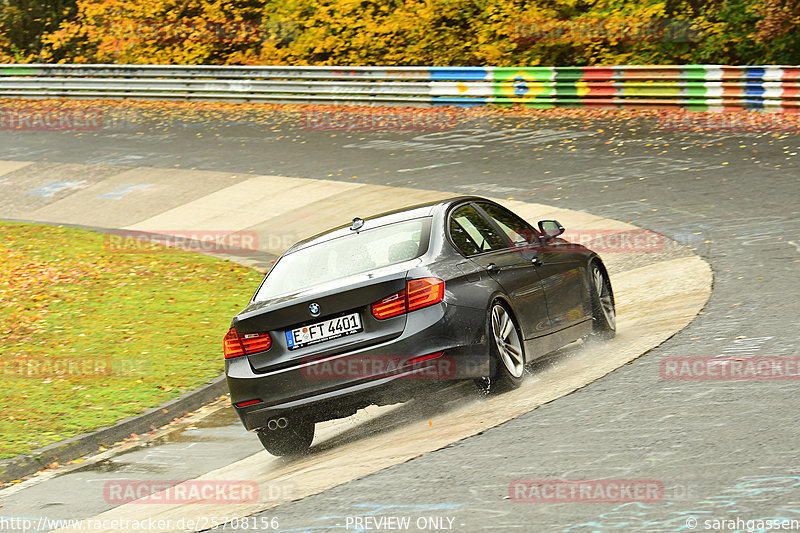 Bild #25708156 - Touristenfahrten Nürburgring Nordschleife (05.11.2023)