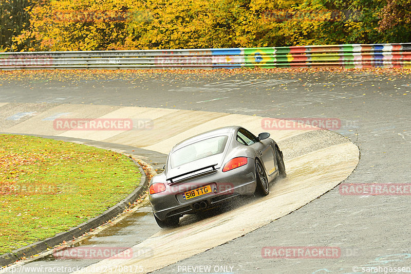 Bild #25708175 - Touristenfahrten Nürburgring Nordschleife (05.11.2023)