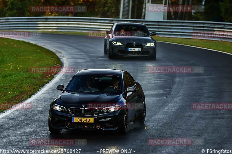 Bild #25708427 - Touristenfahrten Nürburgring Nordschleife (05.11.2023)