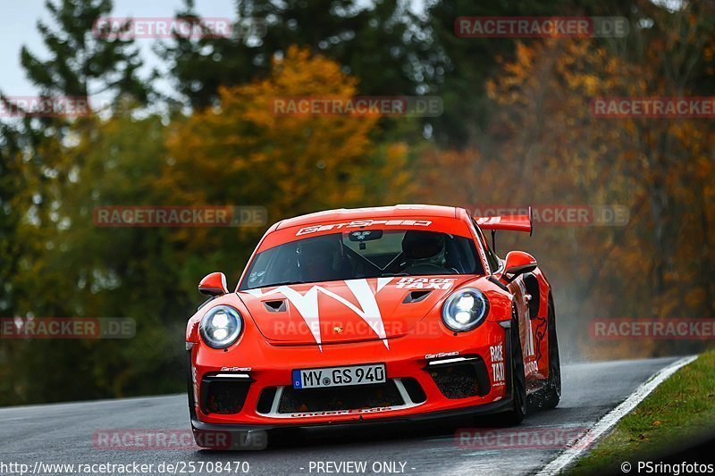 Bild #25708470 - Touristenfahrten Nürburgring Nordschleife (05.11.2023)