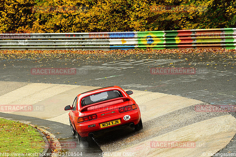 Bild #25708504 - Touristenfahrten Nürburgring Nordschleife (05.11.2023)