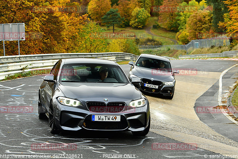 Bild #25708621 - Touristenfahrten Nürburgring Nordschleife (05.11.2023)