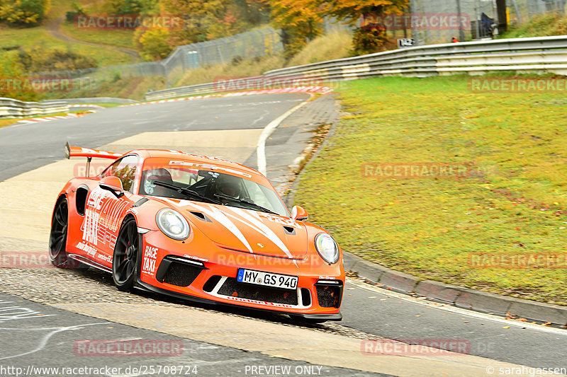 Bild #25708724 - Touristenfahrten Nürburgring Nordschleife (05.11.2023)