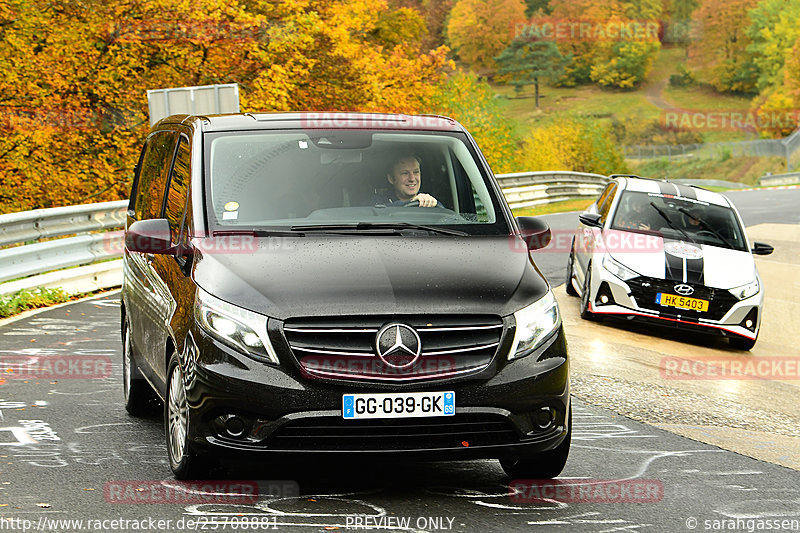 Bild #25708881 - Touristenfahrten Nürburgring Nordschleife (05.11.2023)