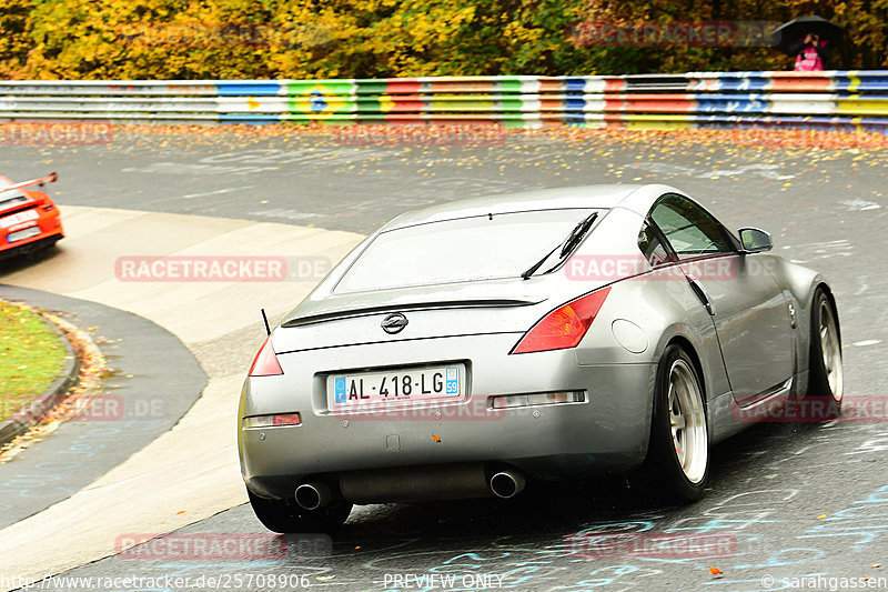 Bild #25708906 - Touristenfahrten Nürburgring Nordschleife (05.11.2023)