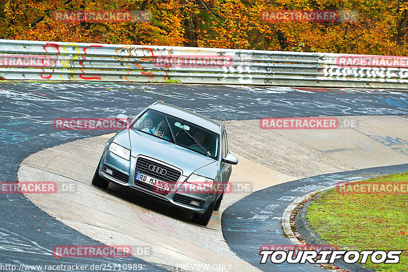 Bild #25710989 - Touristenfahrten Nürburgring Nordschleife (05.11.2023)