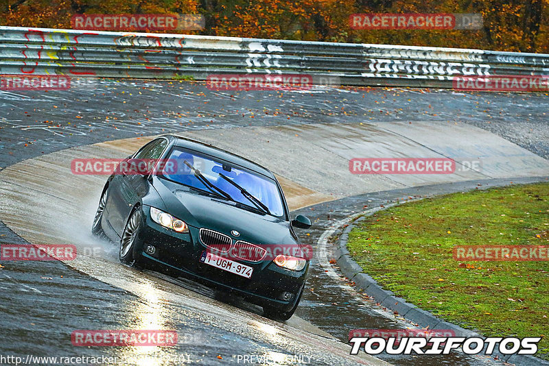 Bild #25712701 - Touristenfahrten Nürburgring Nordschleife (05.11.2023)