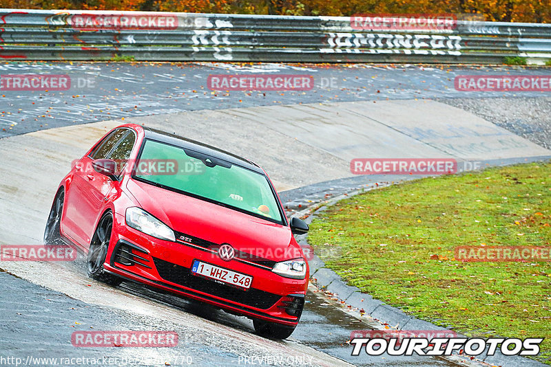 Bild #25712770 - Touristenfahrten Nürburgring Nordschleife (05.11.2023)