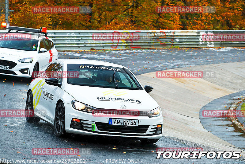 Bild #25712801 - Touristenfahrten Nürburgring Nordschleife (05.11.2023)