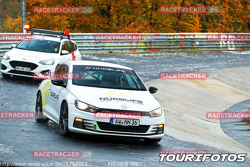 Bild #25712802 - Touristenfahrten Nürburgring Nordschleife (05.11.2023)