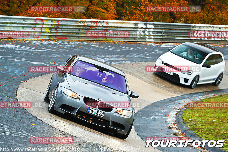 Bild #25712916 - Touristenfahrten Nürburgring Nordschleife (05.11.2023)