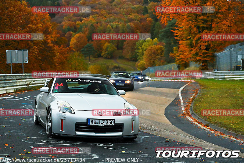 Bild #25713434 - Touristenfahrten Nürburgring Nordschleife (05.11.2023)