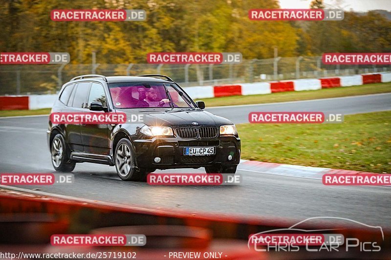 Bild #25719102 - Touristenfahrten Nürburgring Nordschleife (11.11.2023)