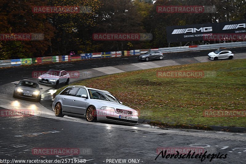 Bild #25719388 - Touristenfahrten Nürburgring Nordschleife (11.11.2023)