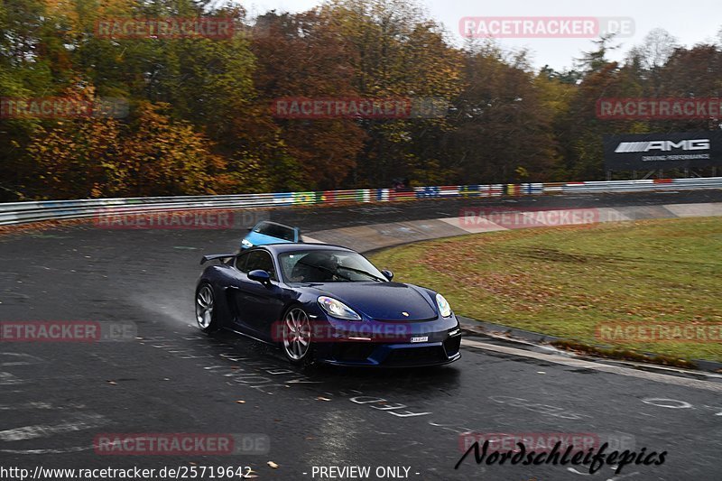 Bild #25719642 - Touristenfahrten Nürburgring Nordschleife (11.11.2023)