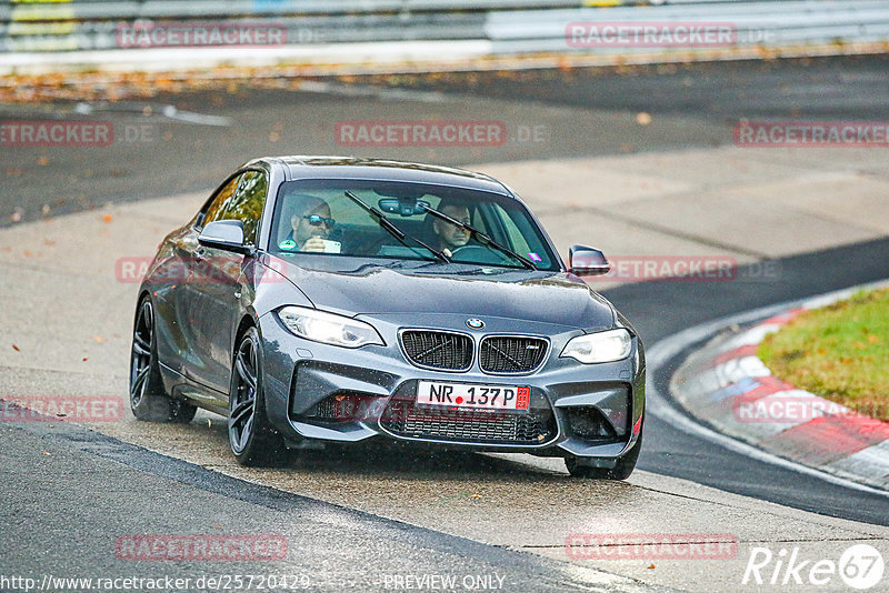 Bild #25720429 - Touristenfahrten Nürburgring Nordschleife (11.11.2023)