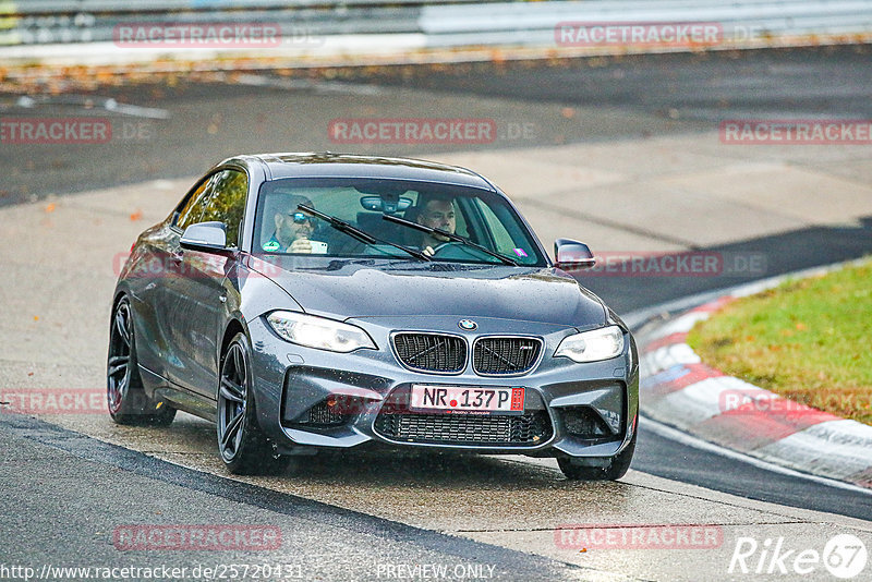 Bild #25720431 - Touristenfahrten Nürburgring Nordschleife (11.11.2023)