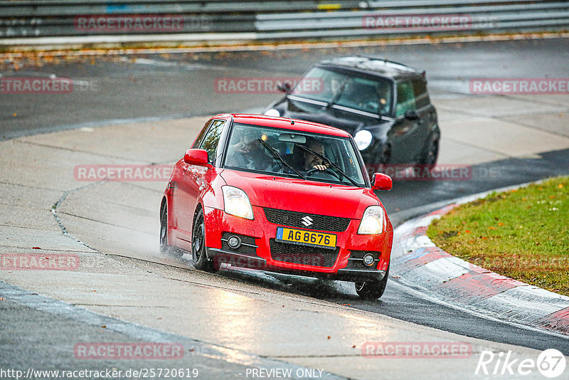 Bild #25720619 - Touristenfahrten Nürburgring Nordschleife (11.11.2023)