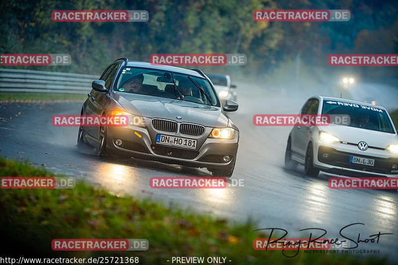 Bild #25721368 - Touristenfahrten Nürburgring Nordschleife (11.11.2023)